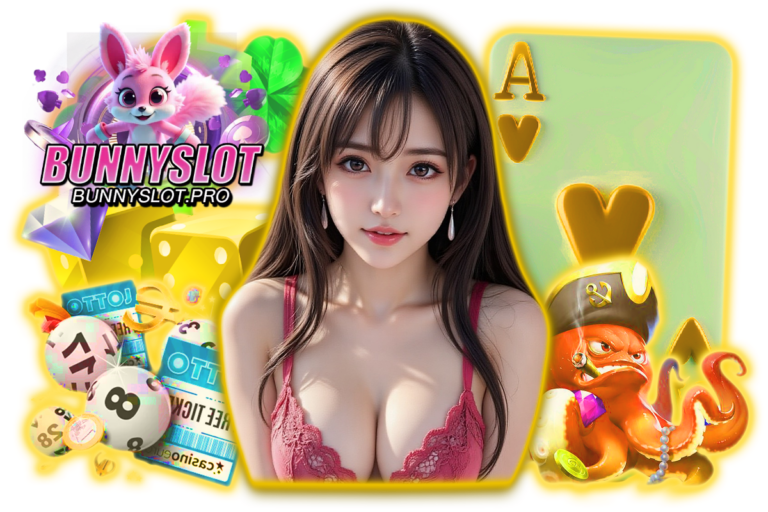 bunnyslot สล็อต